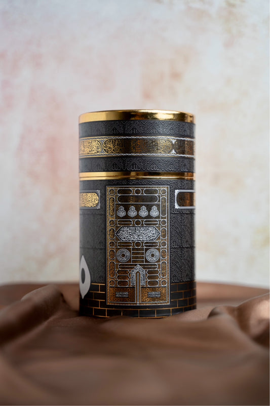 Prayer Mat Ka'ba Gift Set